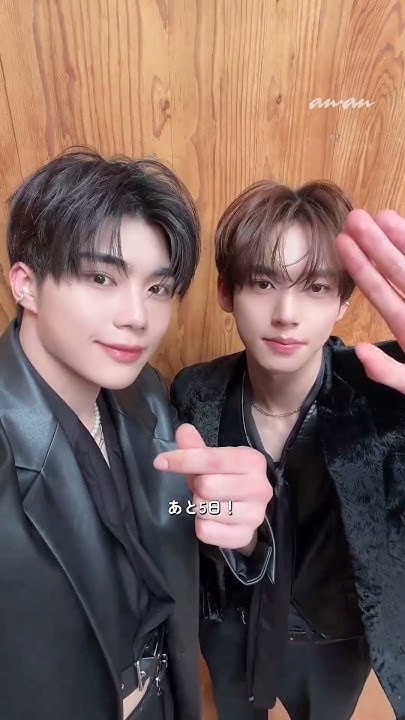 韩维辰 (ZEROBASEONE)粉丝拍下的瞬间