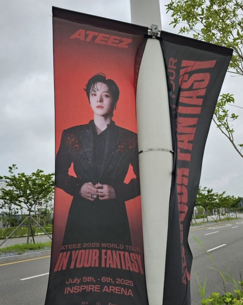 Latest photo of Yunho (ATEEZ)