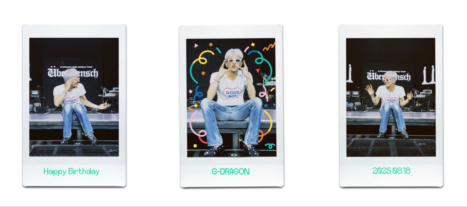 Recent activity shot of G-DRAGON (BIGBANG)