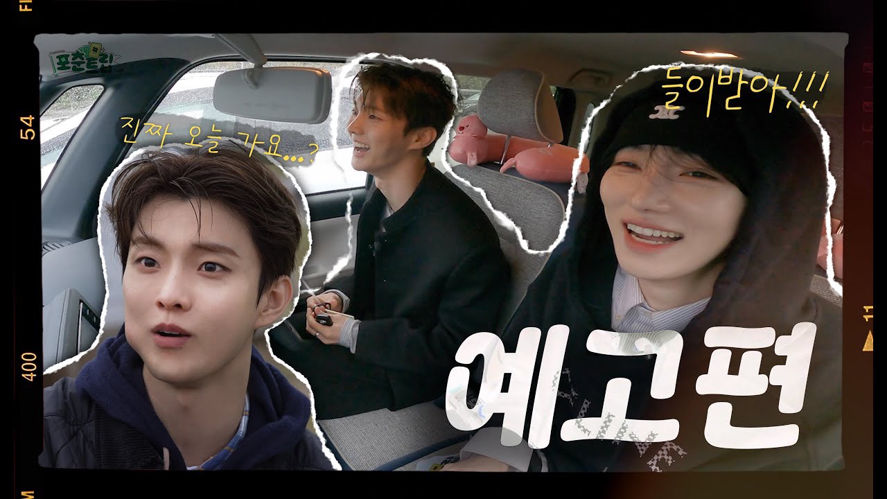 THE BOYZ的最新活动照片