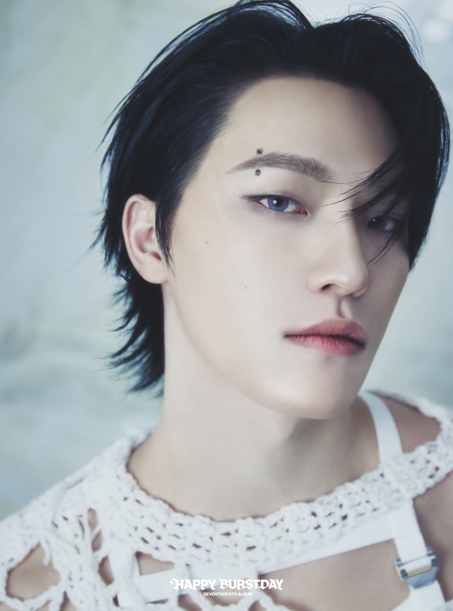 Recent activity shot of Dino (SEVENTEEN)