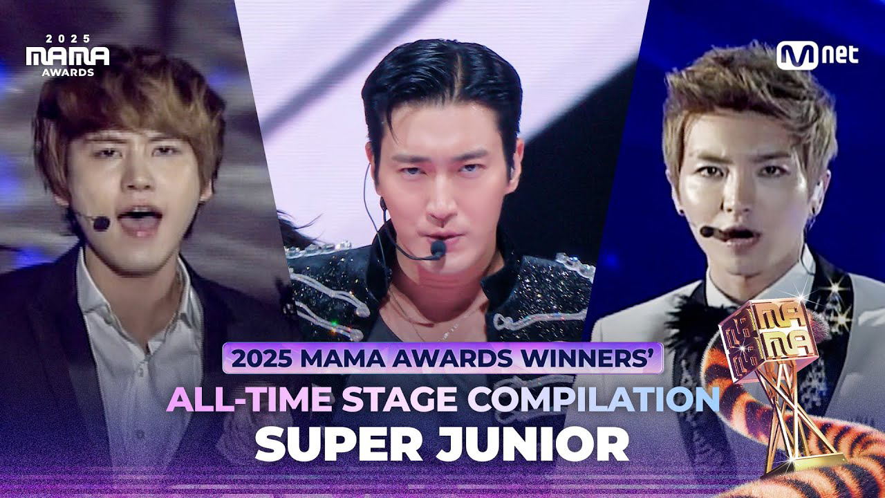 슈퍼주니어 최근 활동샷