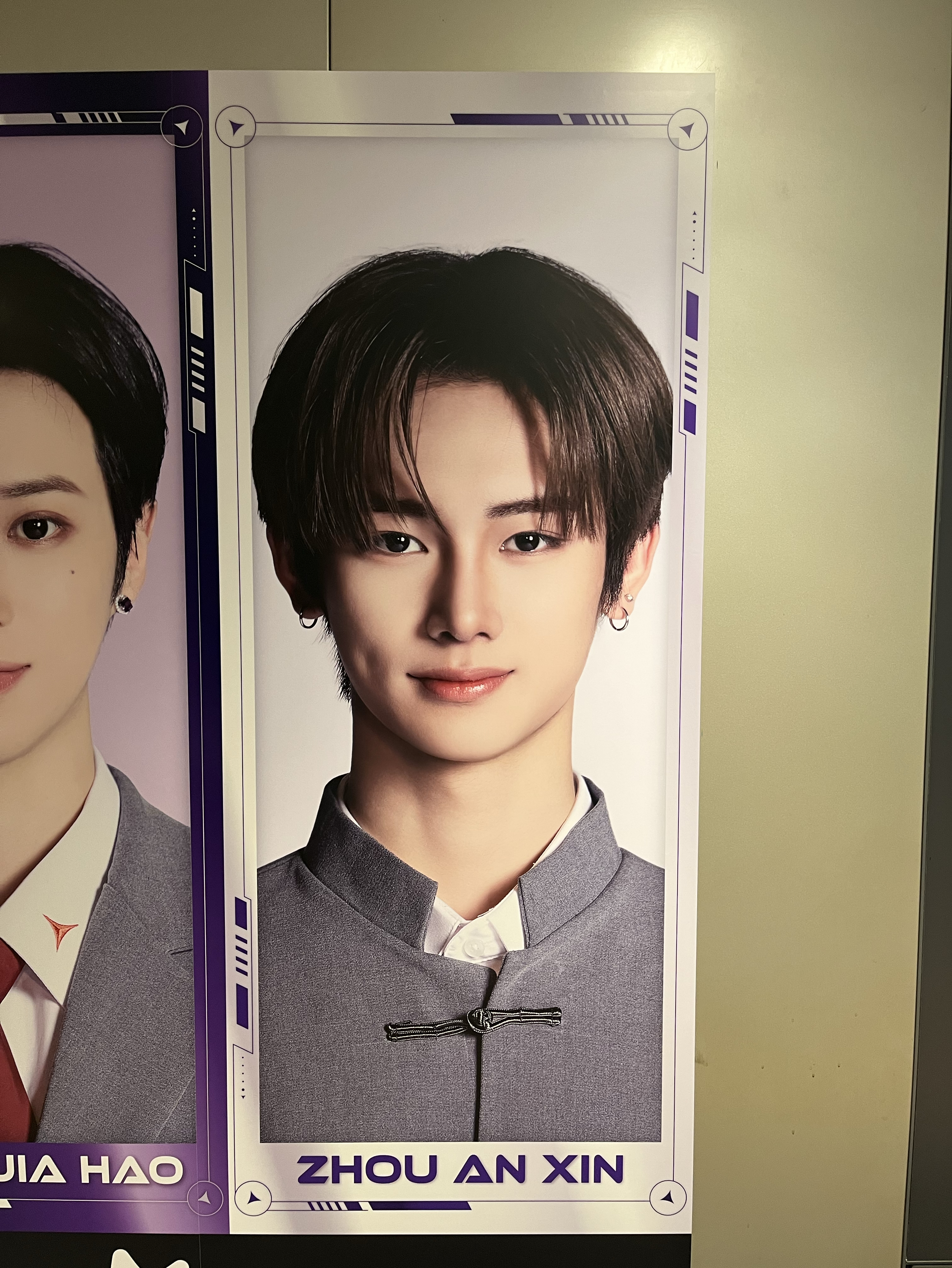 Latest photo of Zhou Anxin (ALPHA DRIVE ONE)