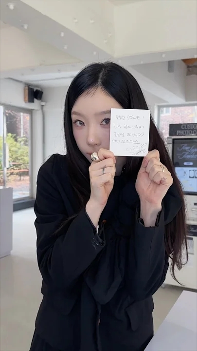 Fan-made special wallpaper for Taeyeon (Girls' Generation)