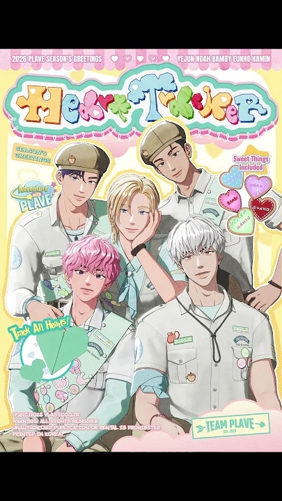 Fan-made special wallpaper for Noah (PLAVE)