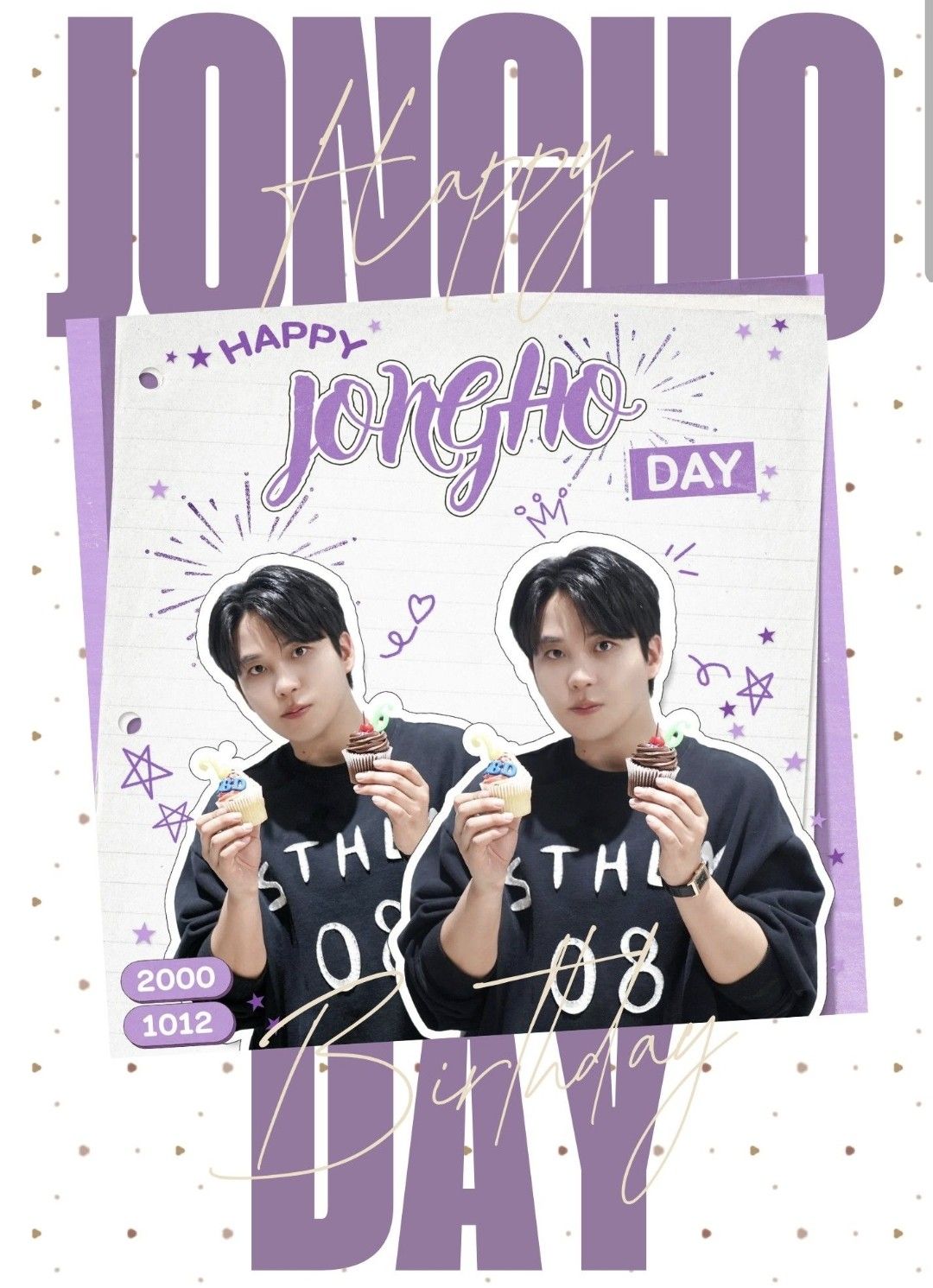 Recent activity shot of Jongho (ATEEZ)