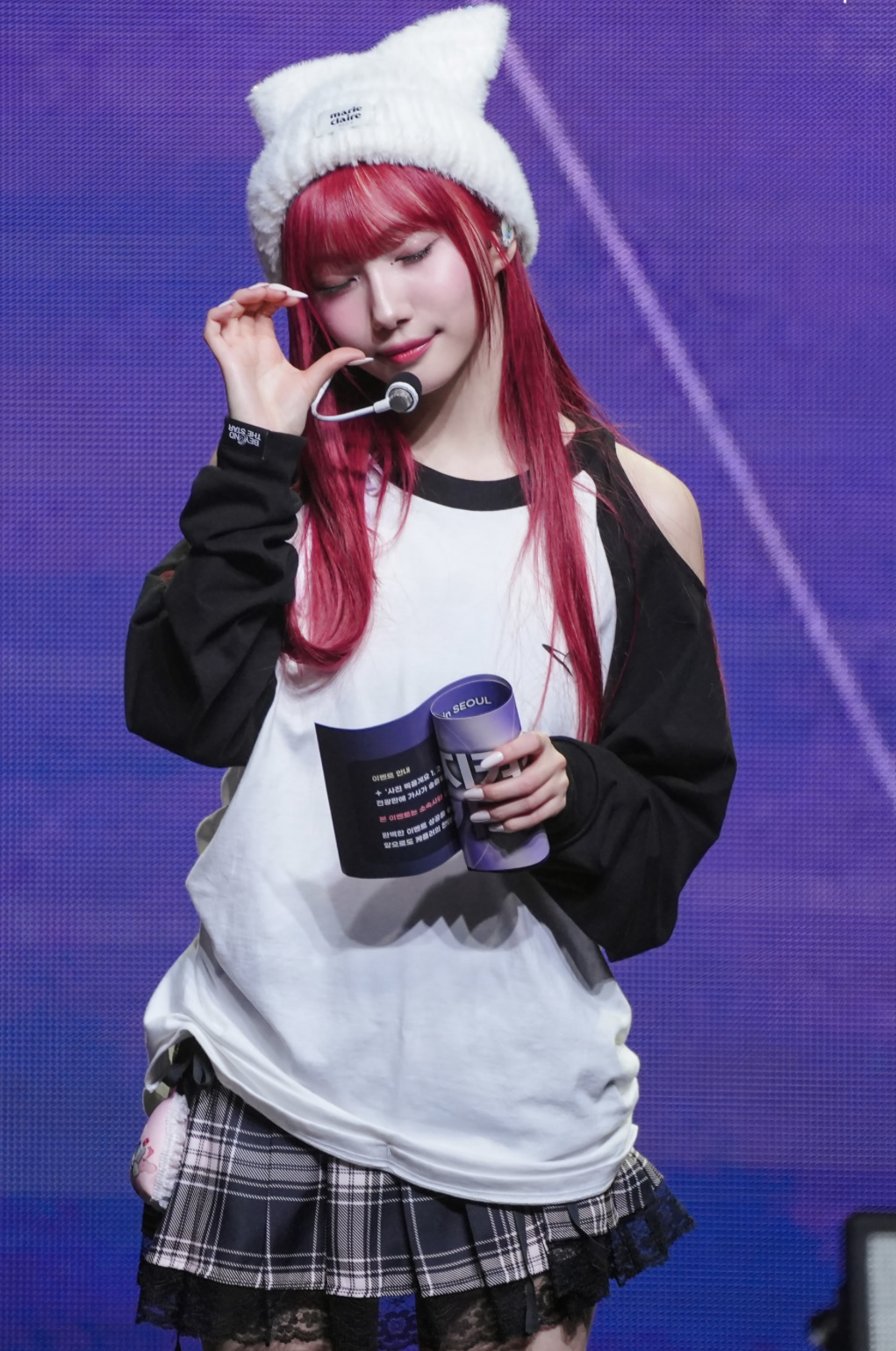 Latest photo of Seo Youngeun (Kep1er)