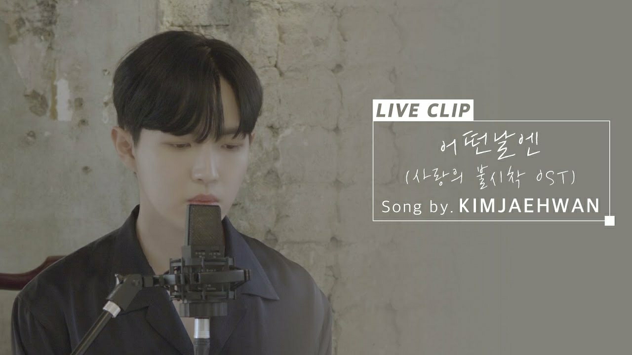 김재환의 최신 사진