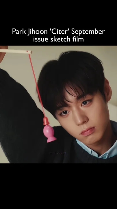 Fan-made special wallpaper for Park Jihoon