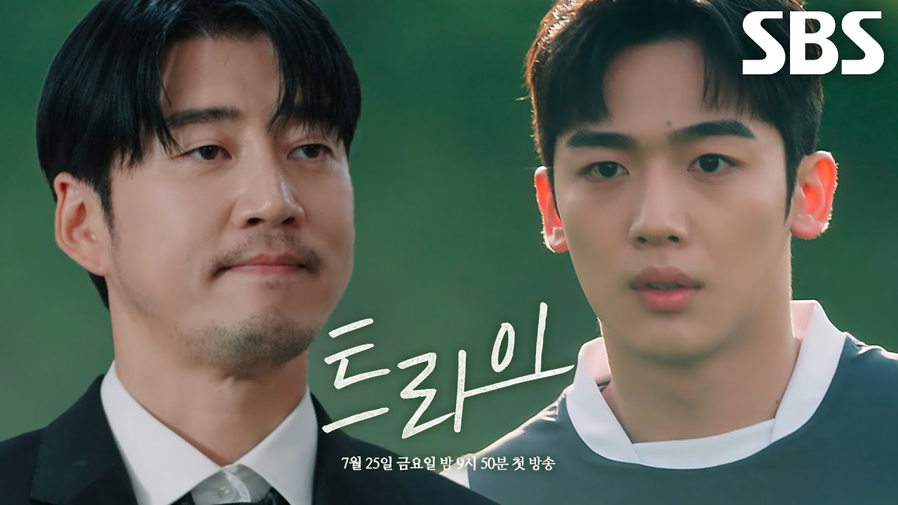 Latest photo of Kim Yohan (WEi)