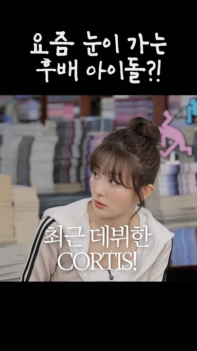 Foto aktivitas terbaru Seulgi (Red Velvet)