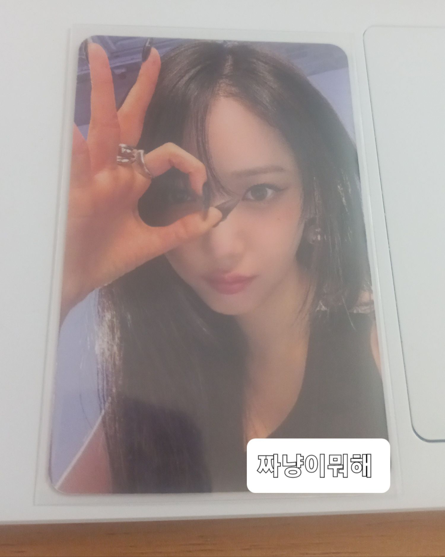 A moment captured by Eunha (GFRIEND, VIVIZ)'s fan