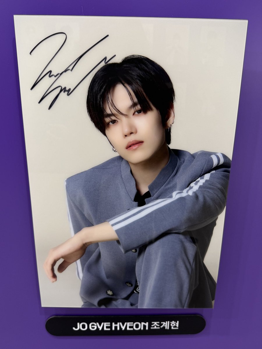 Recent activity shot of VERIVERY
