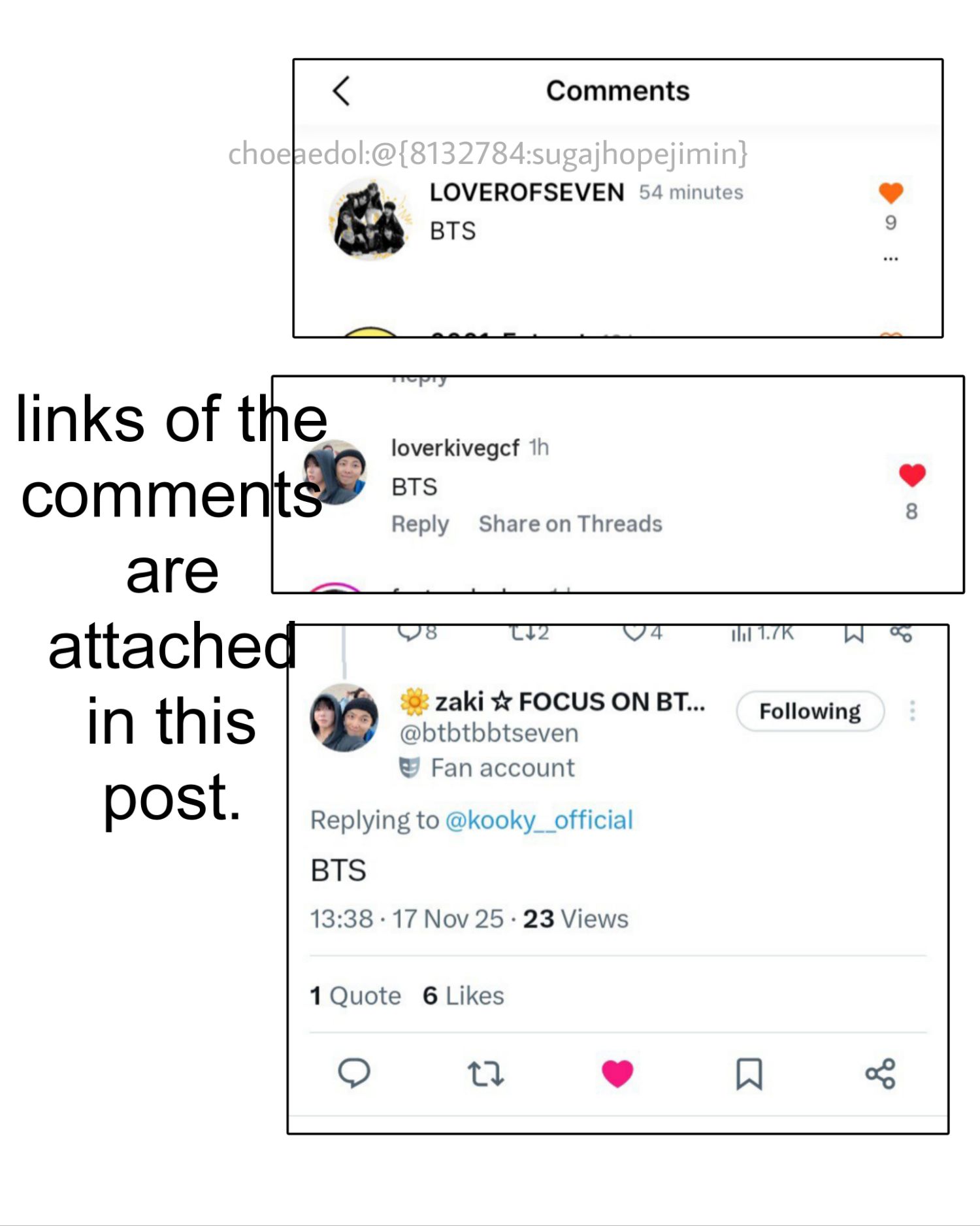 BTSの舞台裏ショット