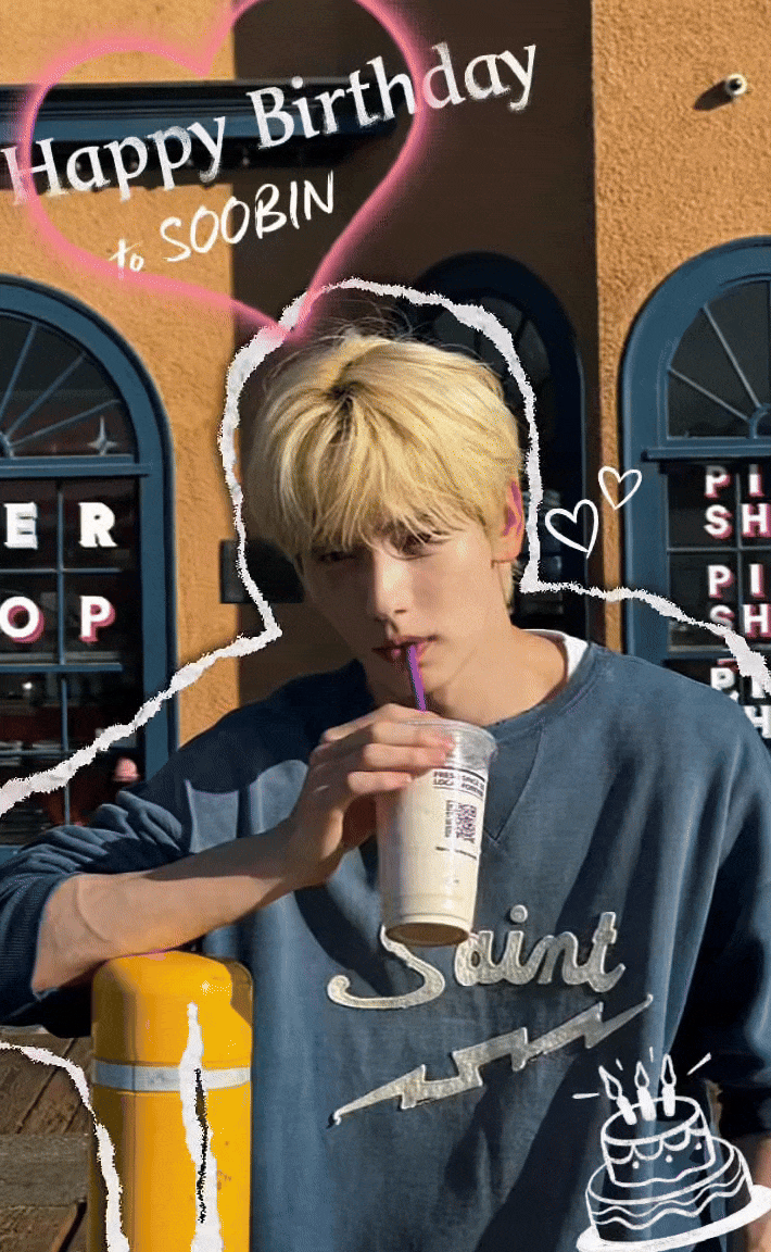 수빈 (투모로우바이투게더) 팬이 찍은 순간