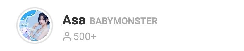 Recent activity shot of Asa (BABYMONSTER)