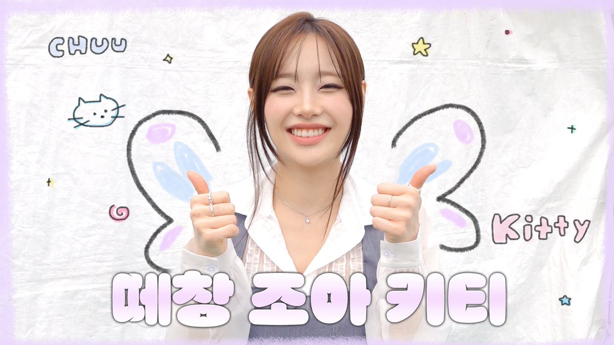 Latest photo of Chuu
