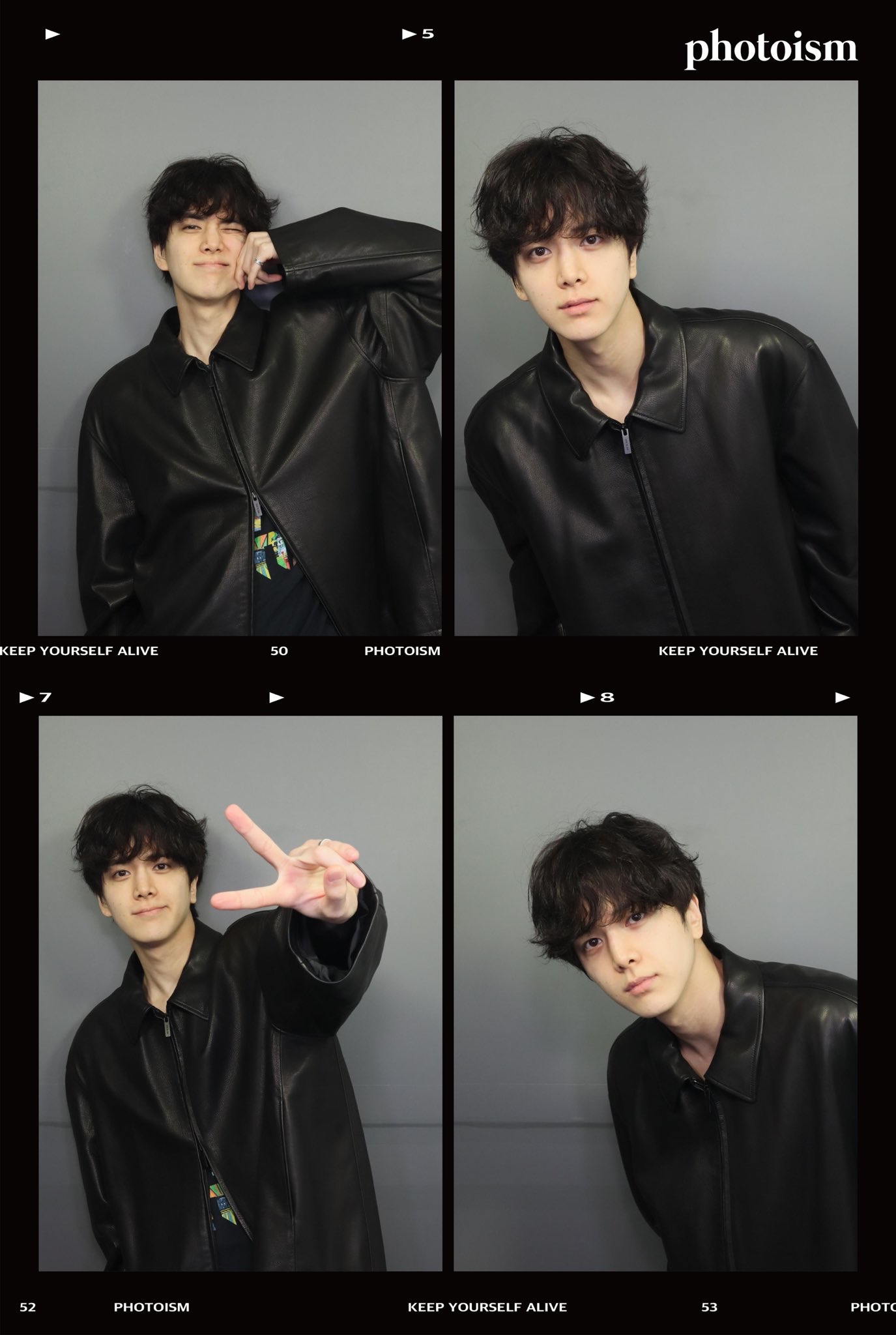 Recent activity shot of Younghoon (THE BOYZ)