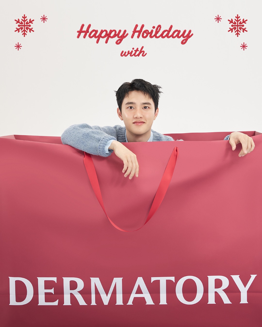 디오 (EXO) 최근 활동샷