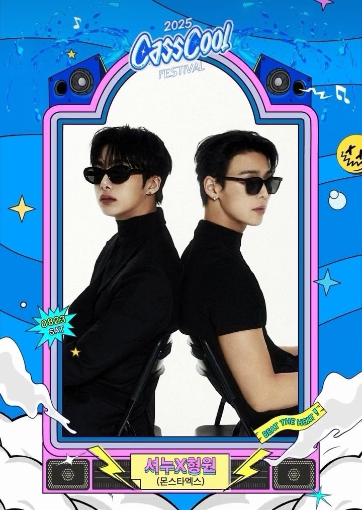 Foto terbaru Shownu (MONSTA X)