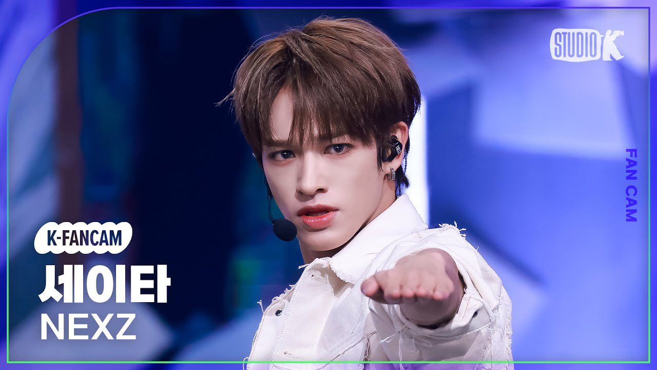 Foto terbaru Seita (NEXZ)