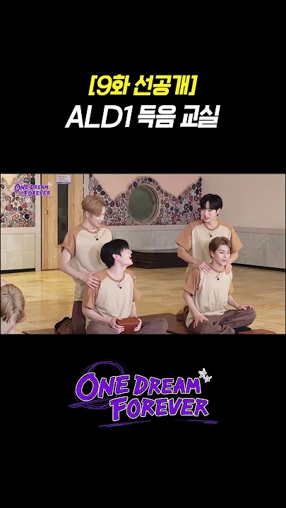 The most beloved wallpaper among Arno (ALPHA DRIVE ONE)'s fans