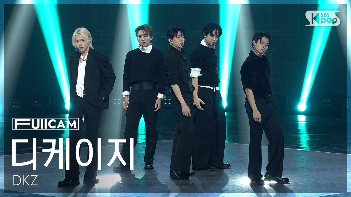 Behind-the-scenes cut of DKZ