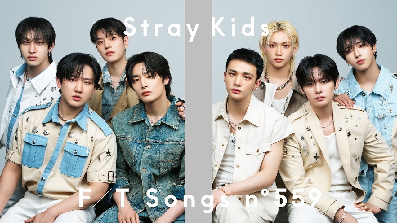 Latest photo of Stray Kids