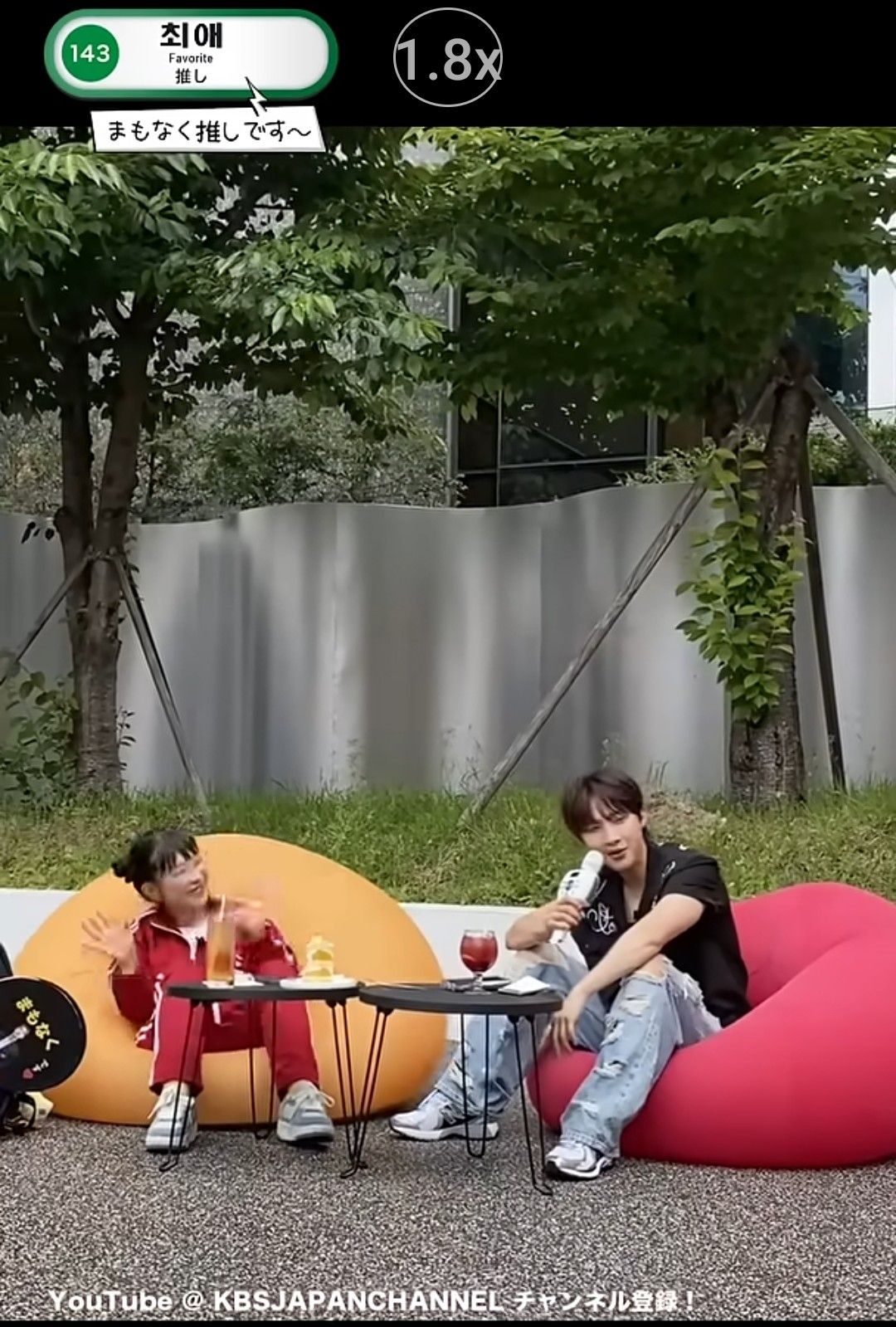 Recent activity shot of Hui (PENTAGON)