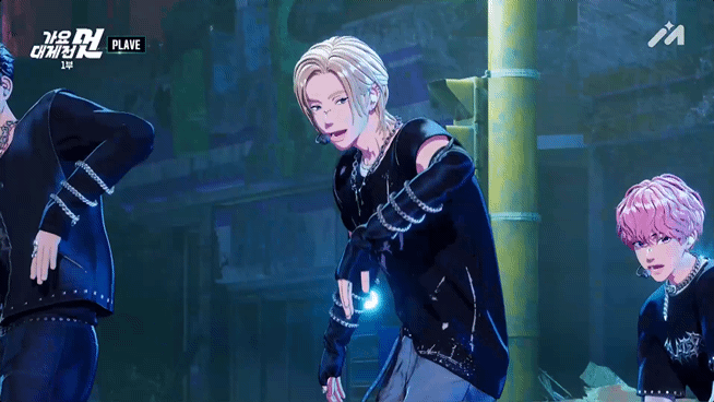 A moment captured by Noah (PLAVE)'s fan