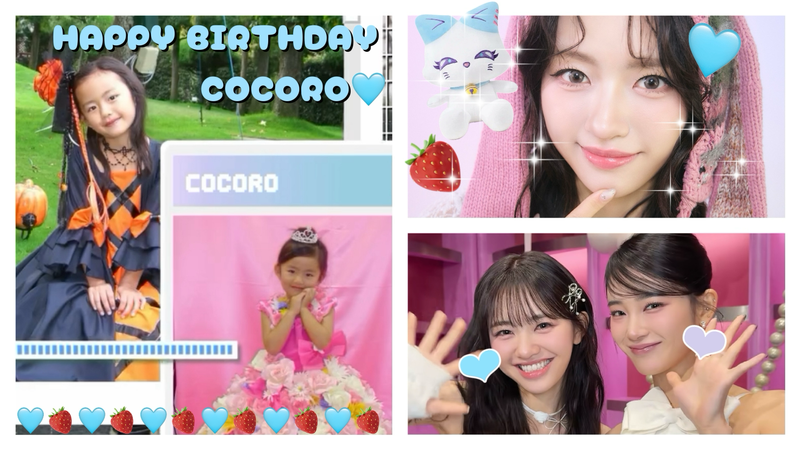 Foto aktivitas terbaru Kato Cocoro (ME:I)