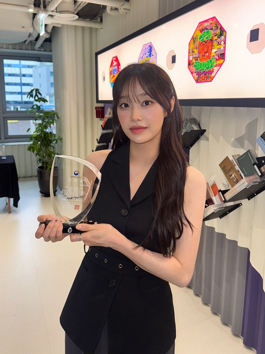 Latest photo of Chuu