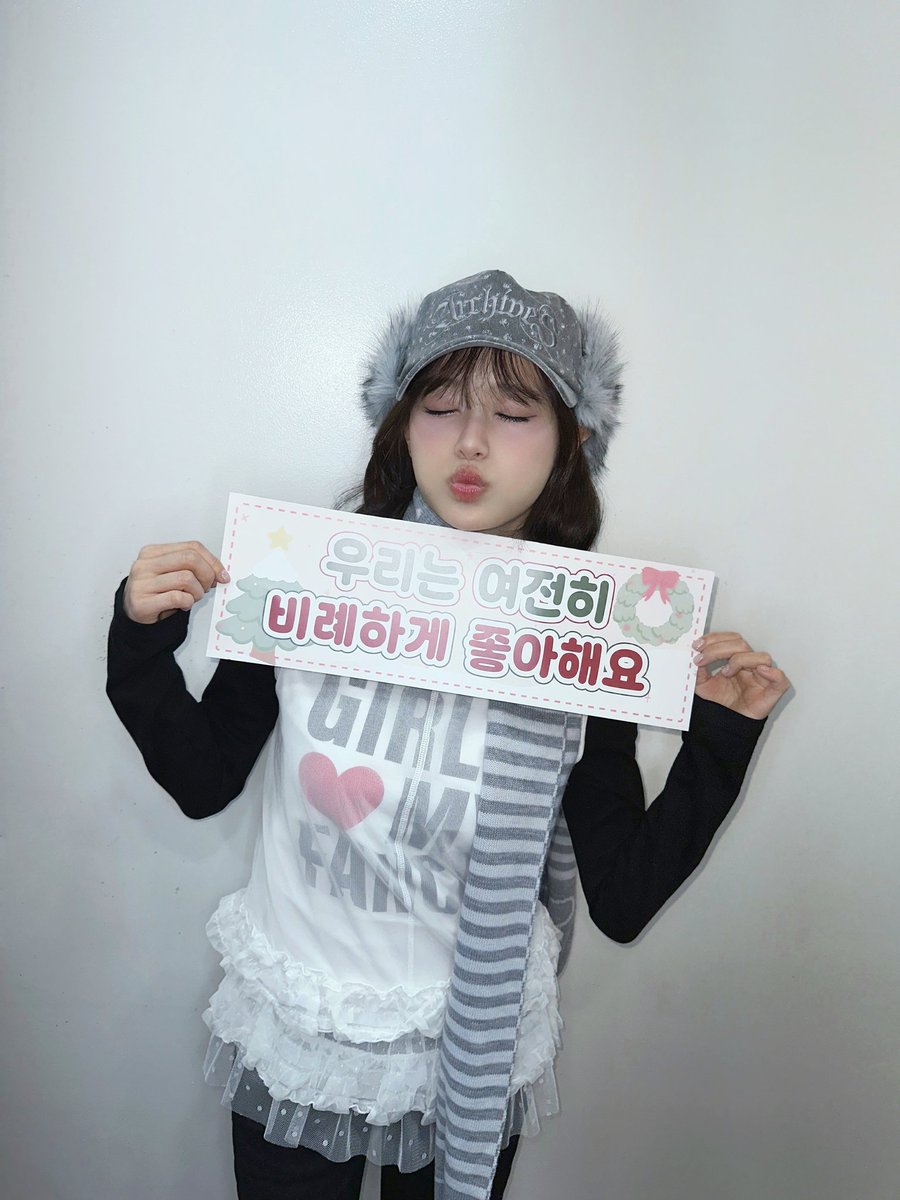 Chuu粉丝拍下的瞬间