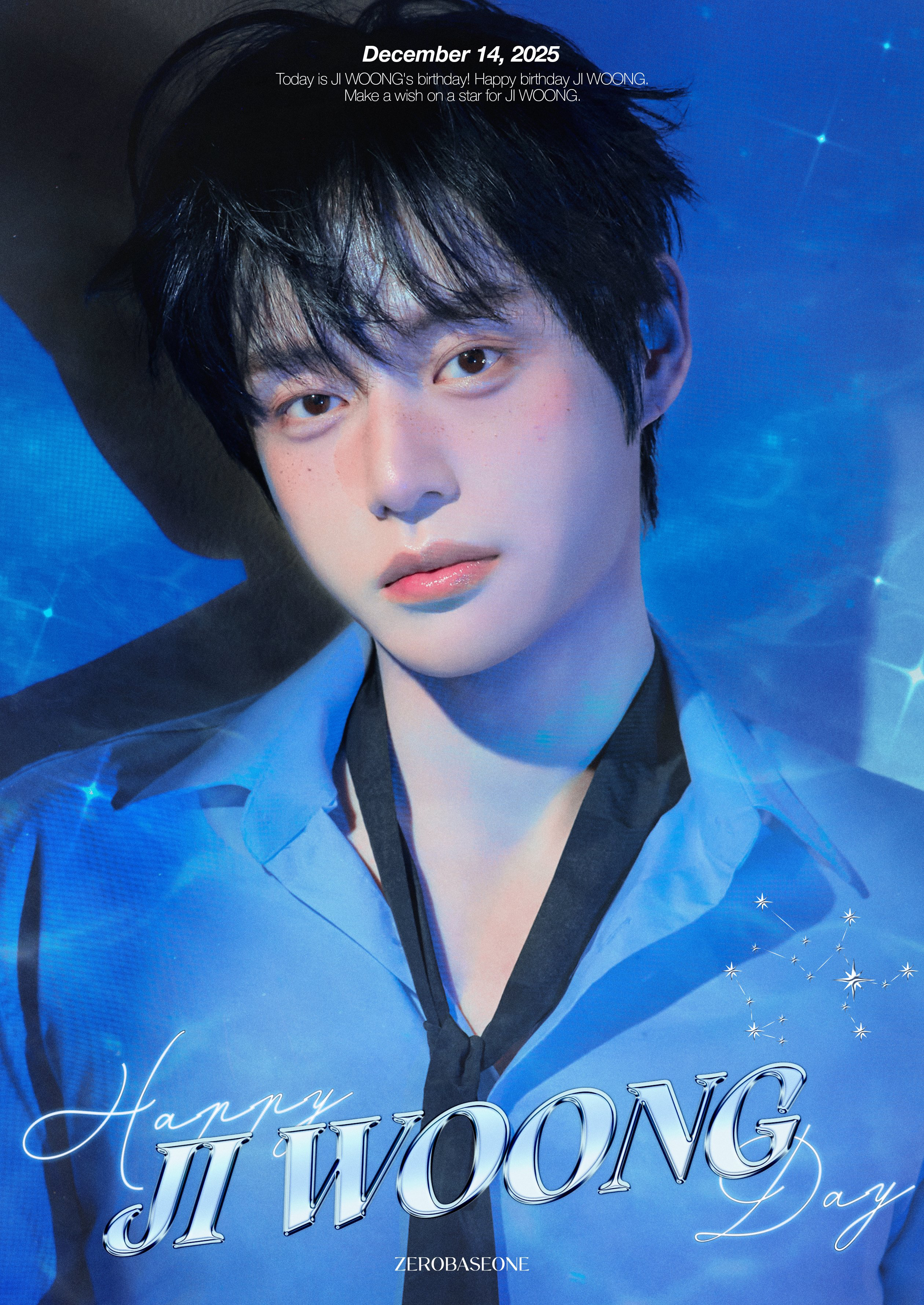 Latest photo of Kim Jiwoong (ZEROBASEONE)