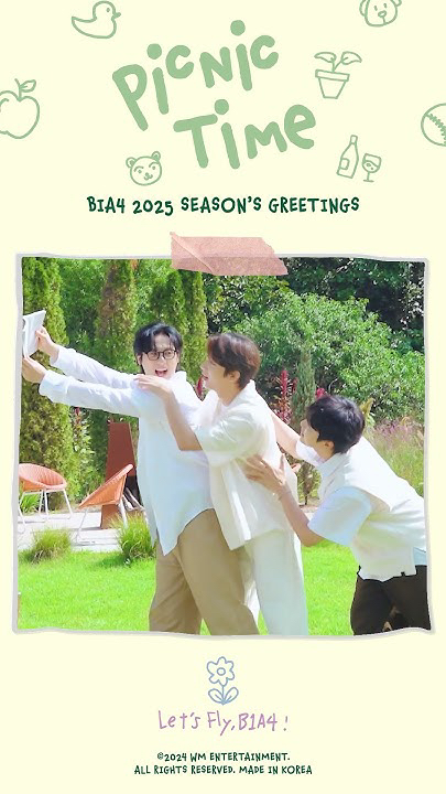 Fandom-recommended wallpaper image of B1A4
