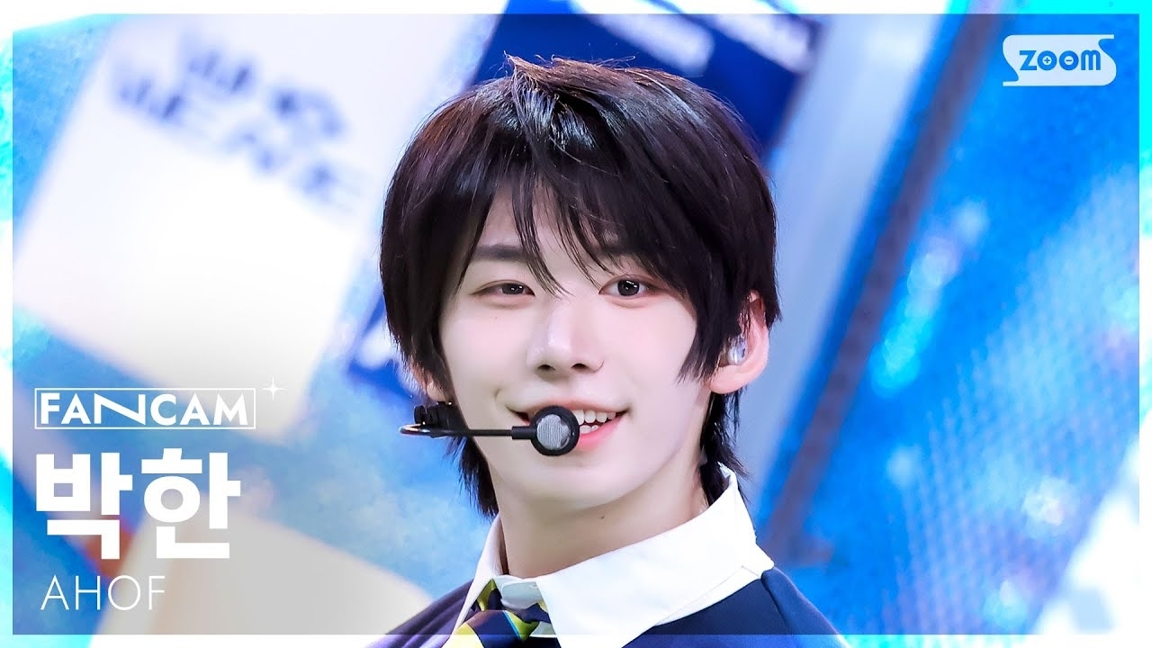 Behind-the-scenes cut of Park Han (AHOF)