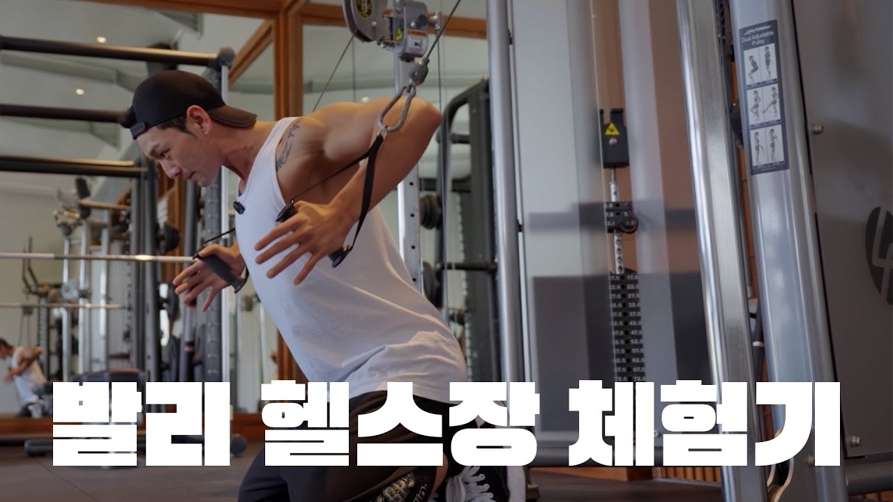 A moment captured by Baekho's fan