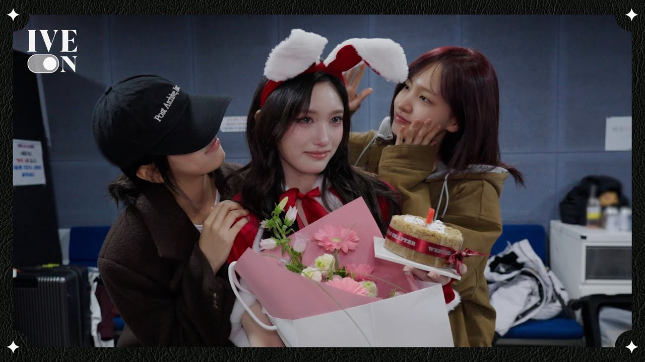 IVE的幕后花絮