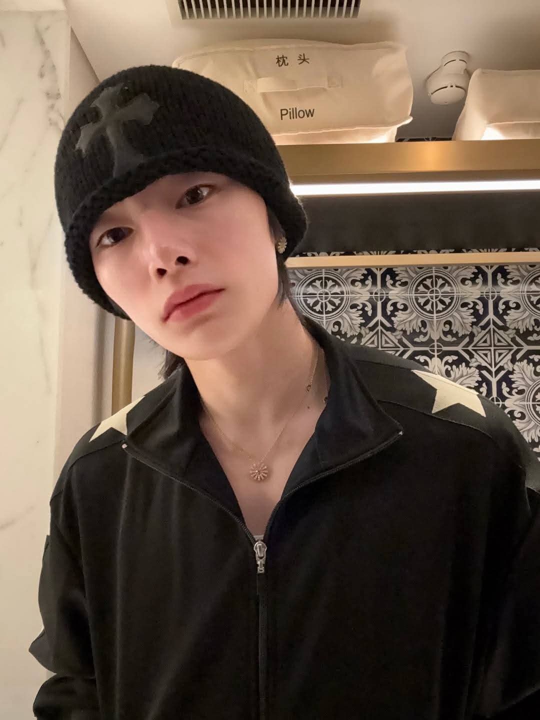 Latest photo of I.N (Stray Kids)