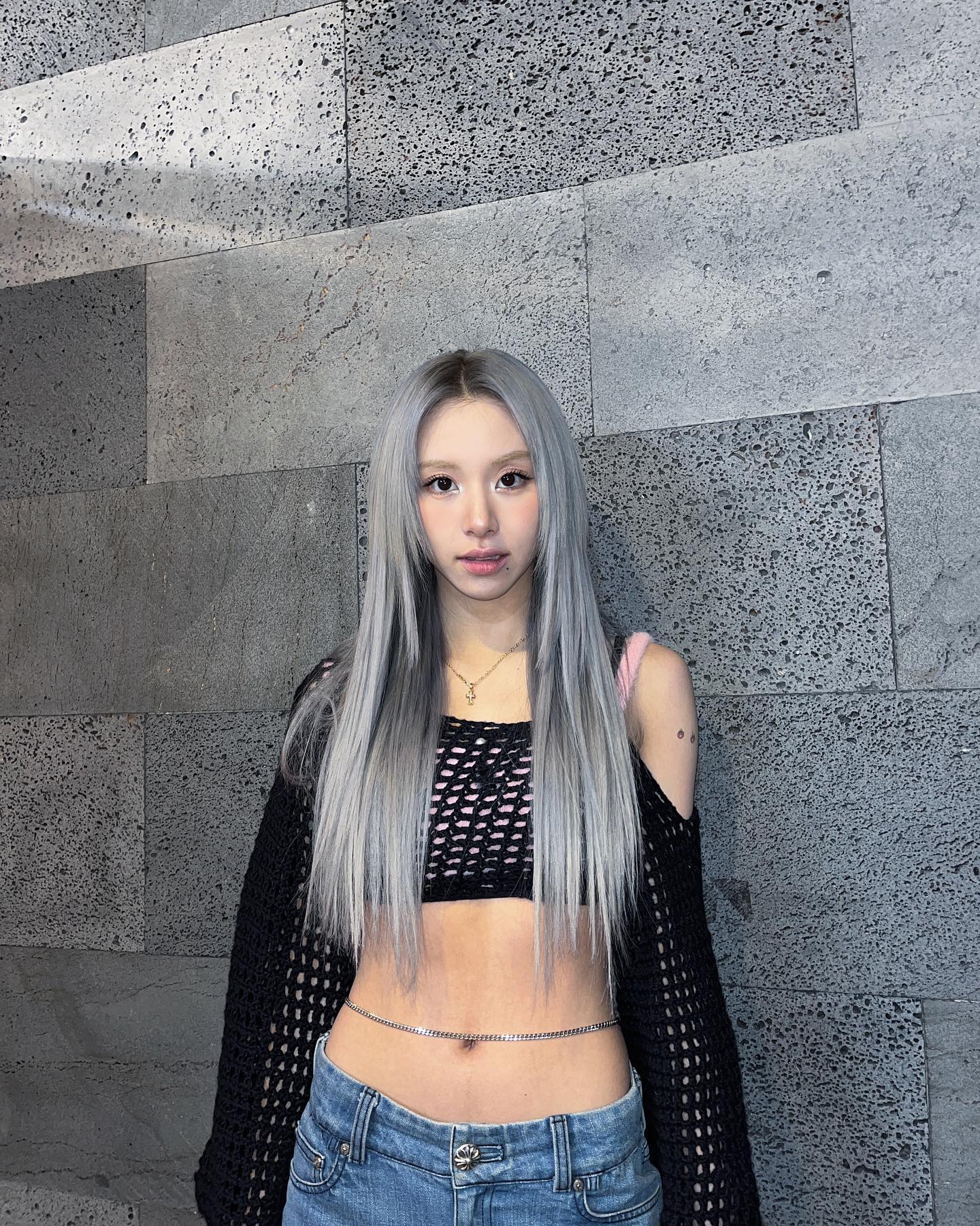 Latest photo of Chaeyoung (TWICE)