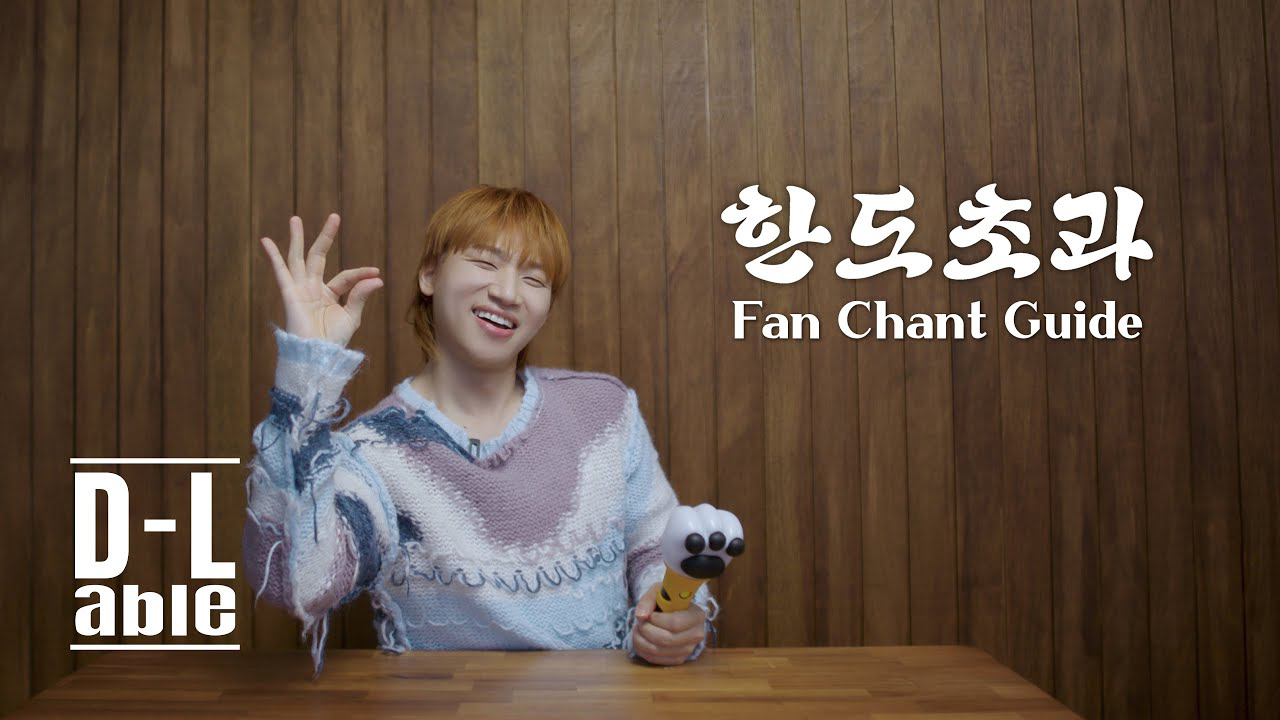 Behind-the-scenes cut of Daesung (BIGBANG)