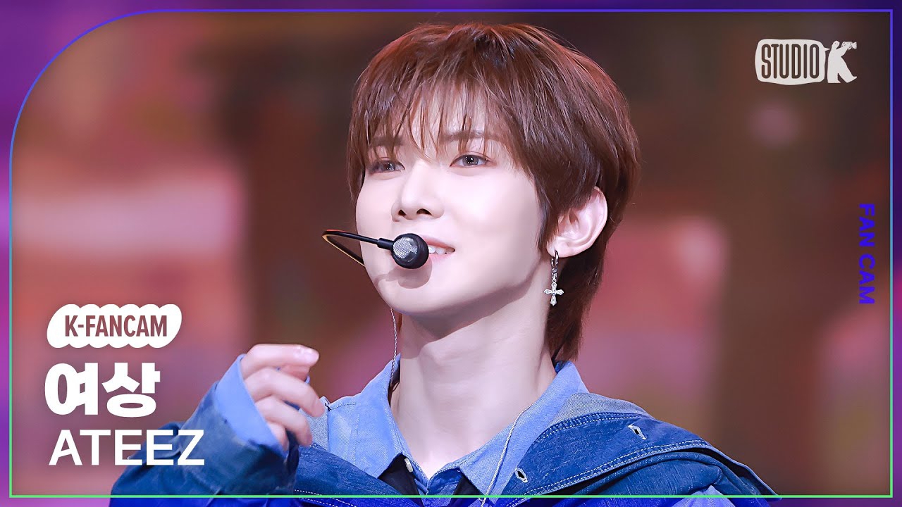 A moment captured by Yeosang (ATEEZ)'s fan