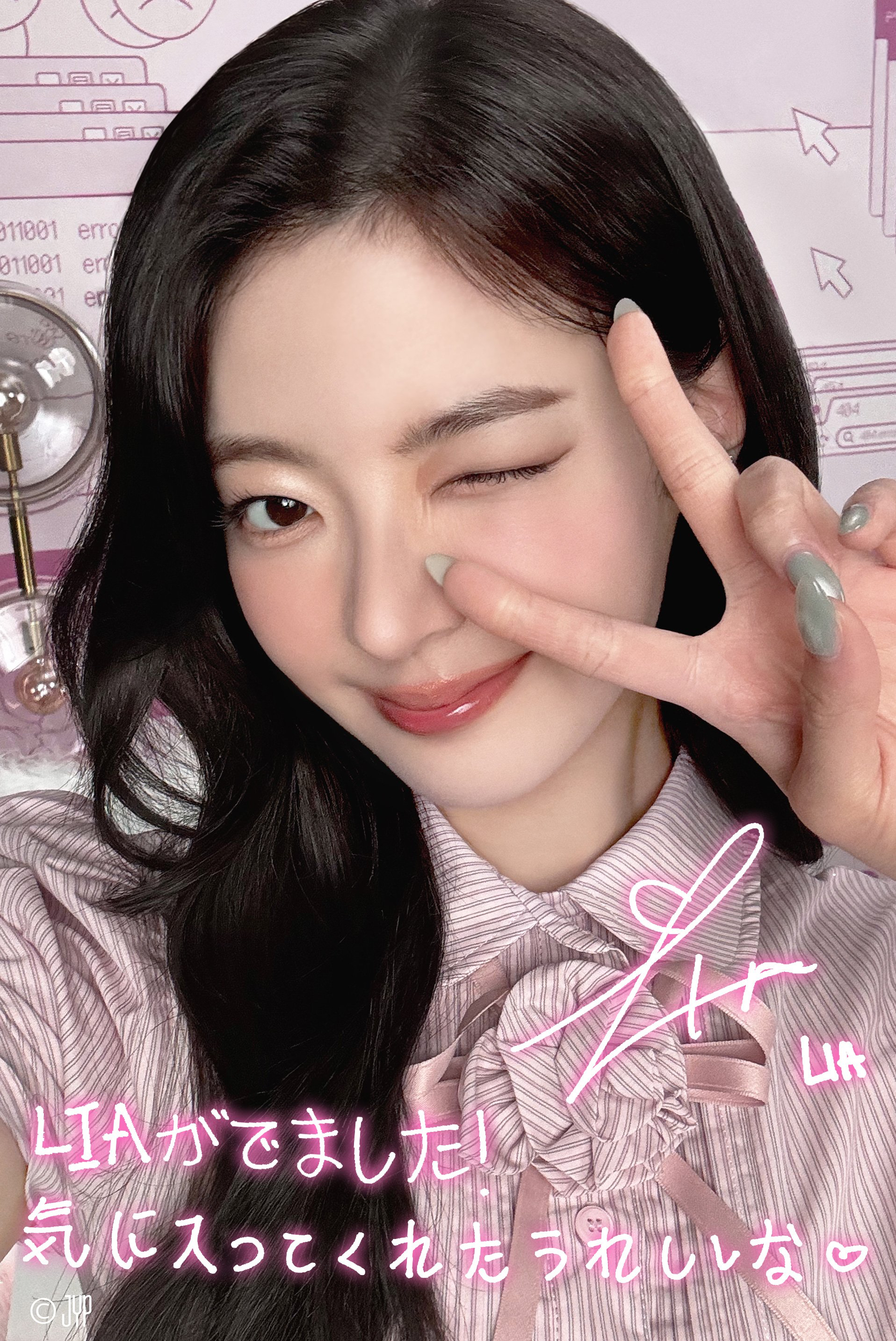 Behind-the-scenes cut of Lia (ITZY)