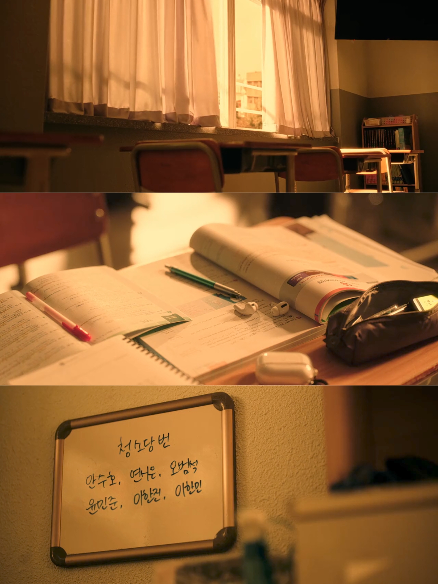 朴志訓的幕後花絮