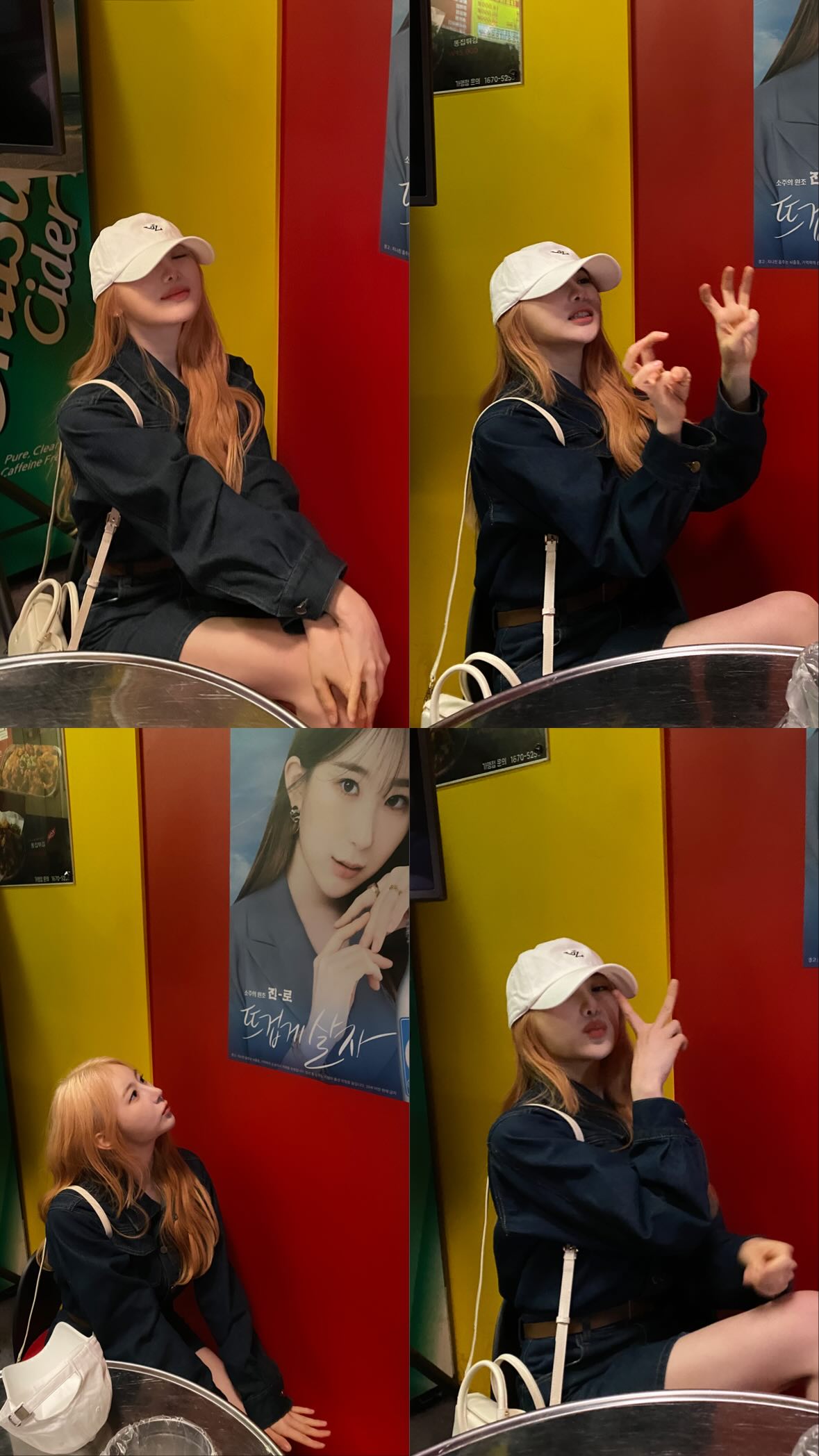 李彩燕粉絲拍下的瞬間