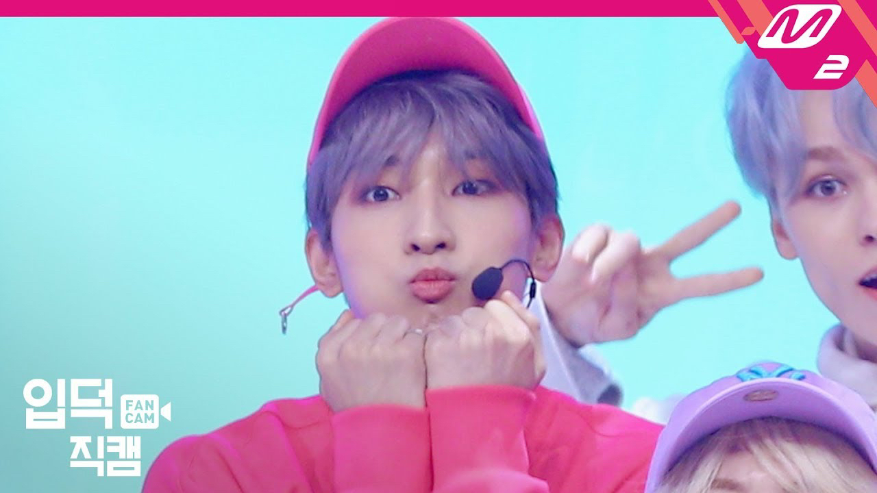 圆佑 (SEVENTEEN)的最新活动照片