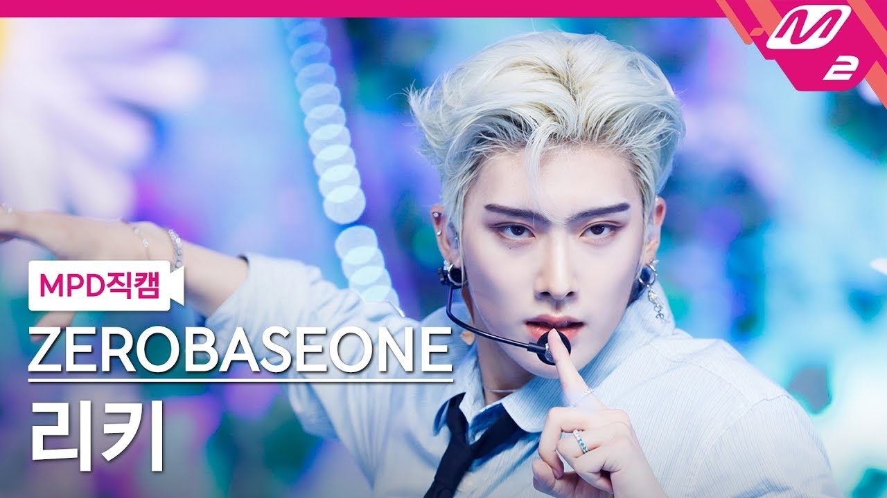 Ricky (ZEROBASEONE)的最新照片
