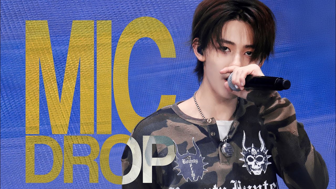 Recent activity shot of CORTIS