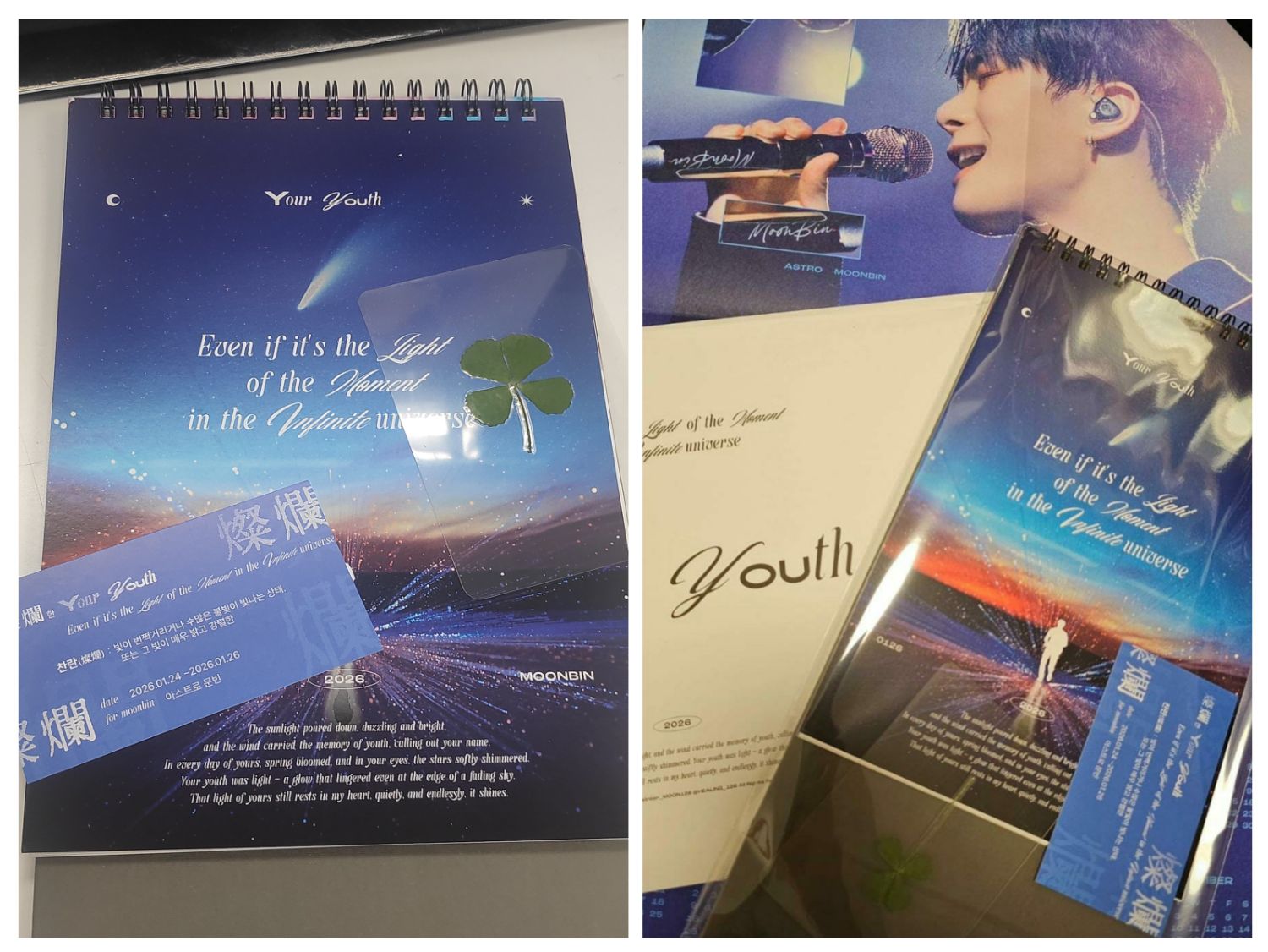 Foto terbaru Moonbin (ASTRO)