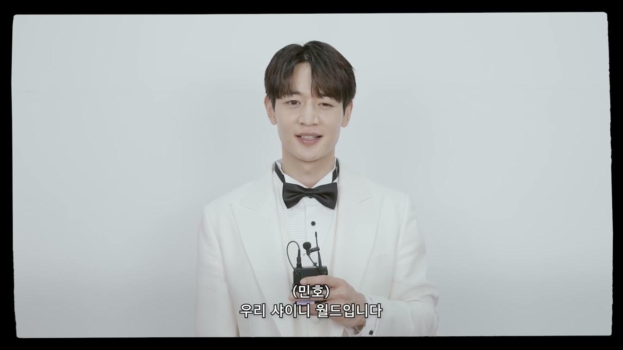 Latest photo of Minho (SHINee)